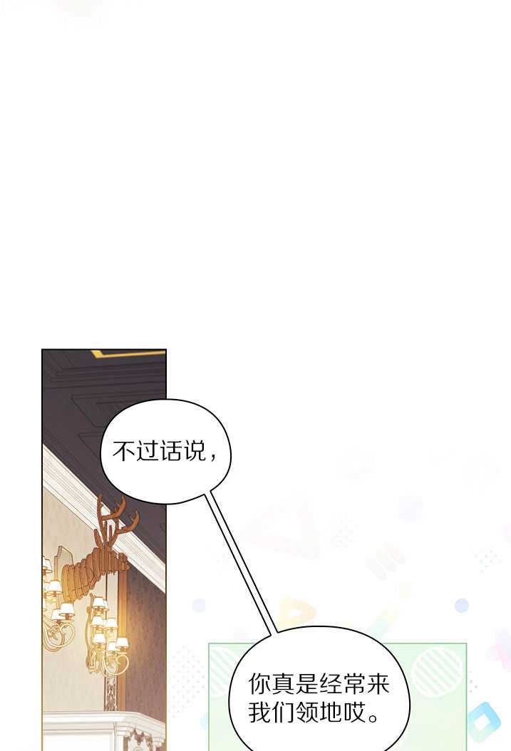 第22话61
