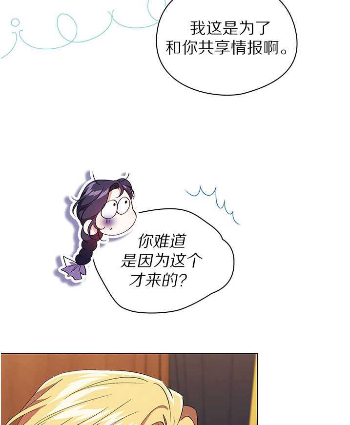 第22话65