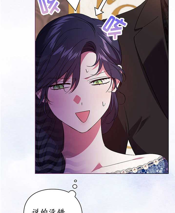 第22话72