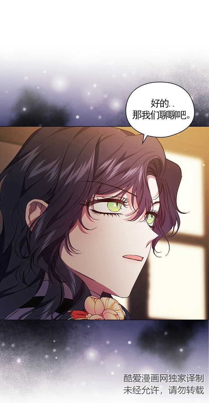 第32话0