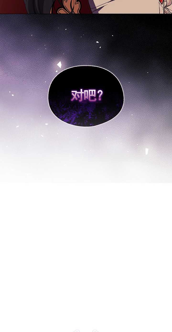 第32话14