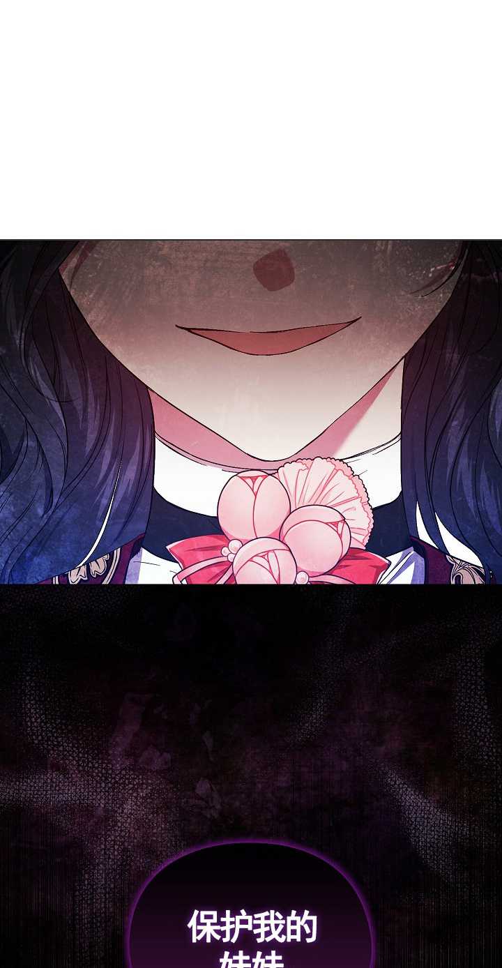 第32话2