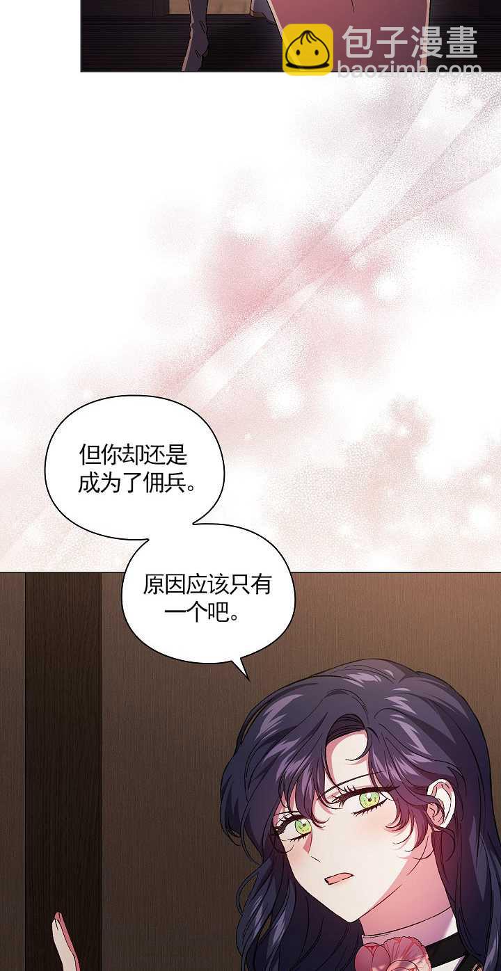 第32话21