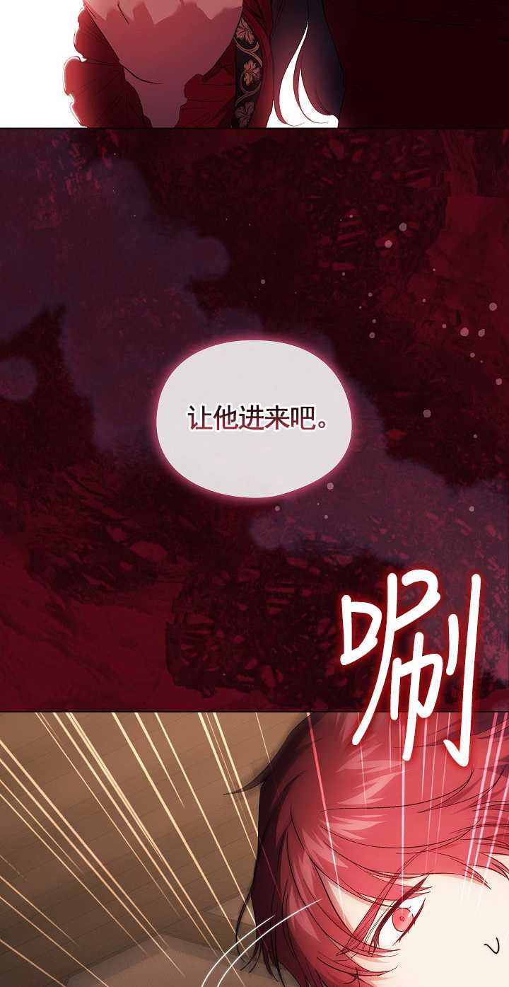 第32话29