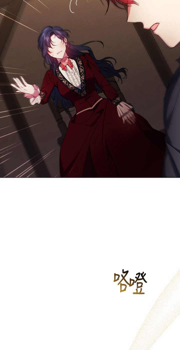 第32话30