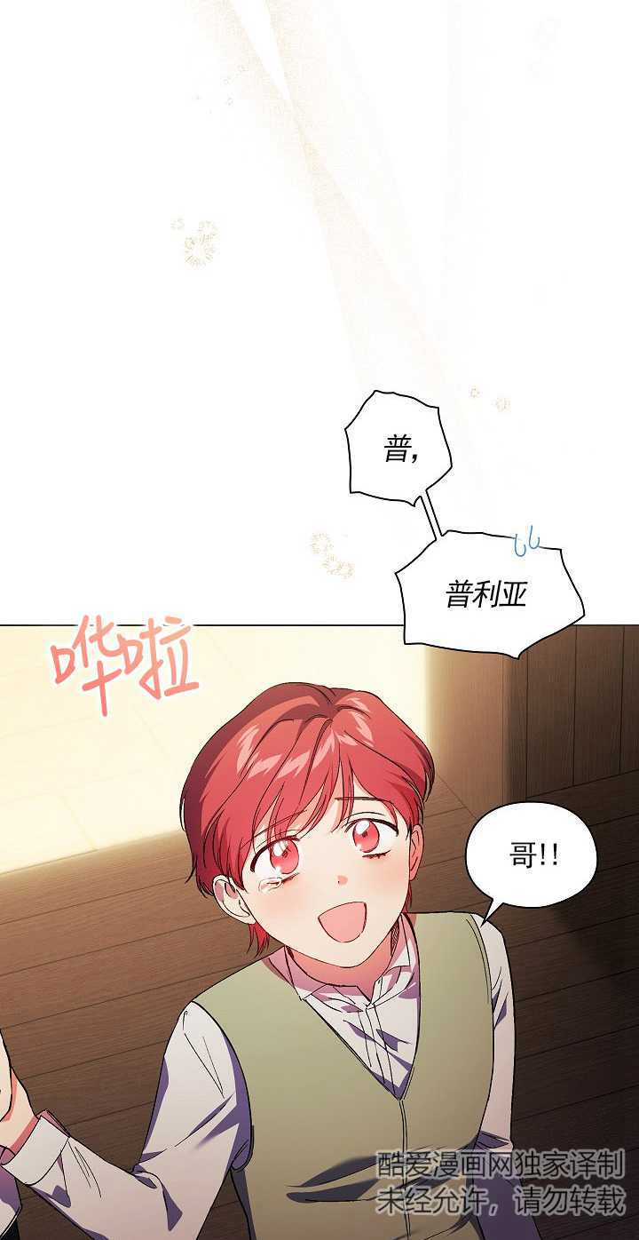 第32话32
