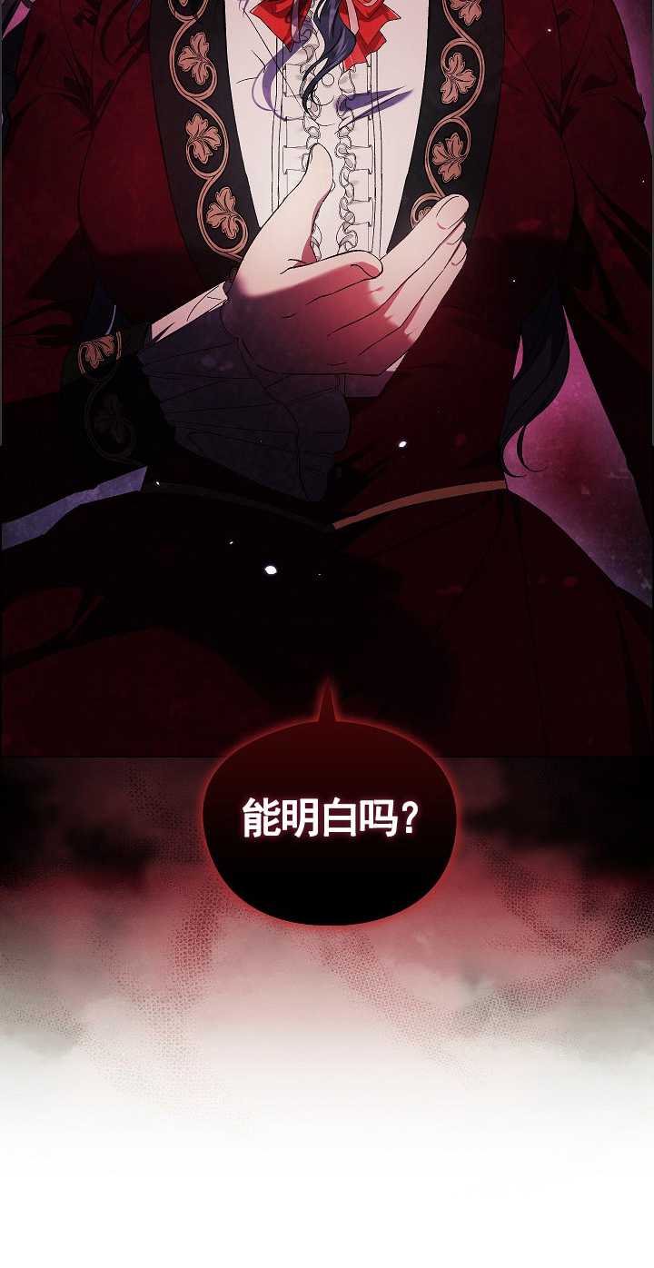 第32话37