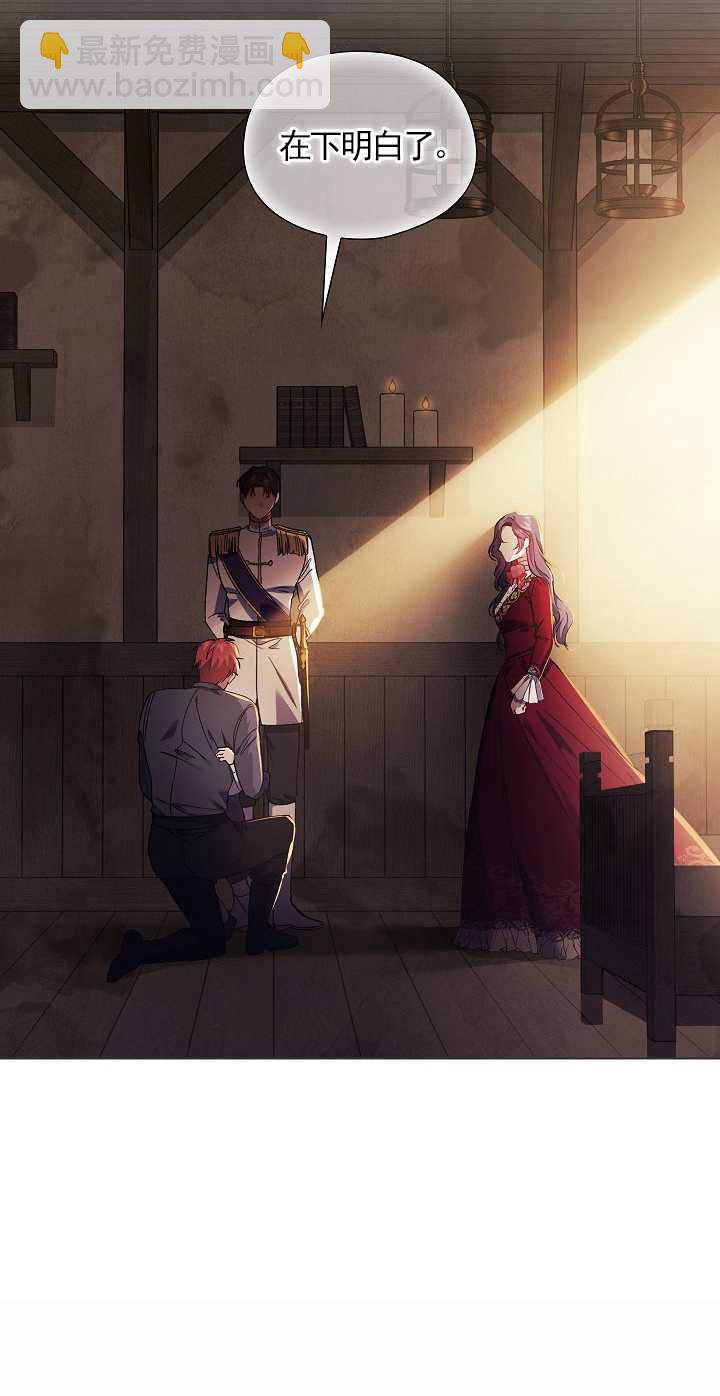 第32话39
