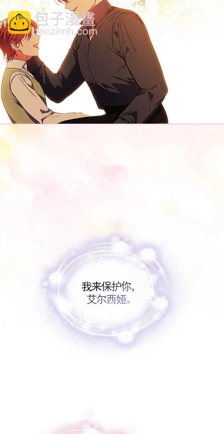 第32话47