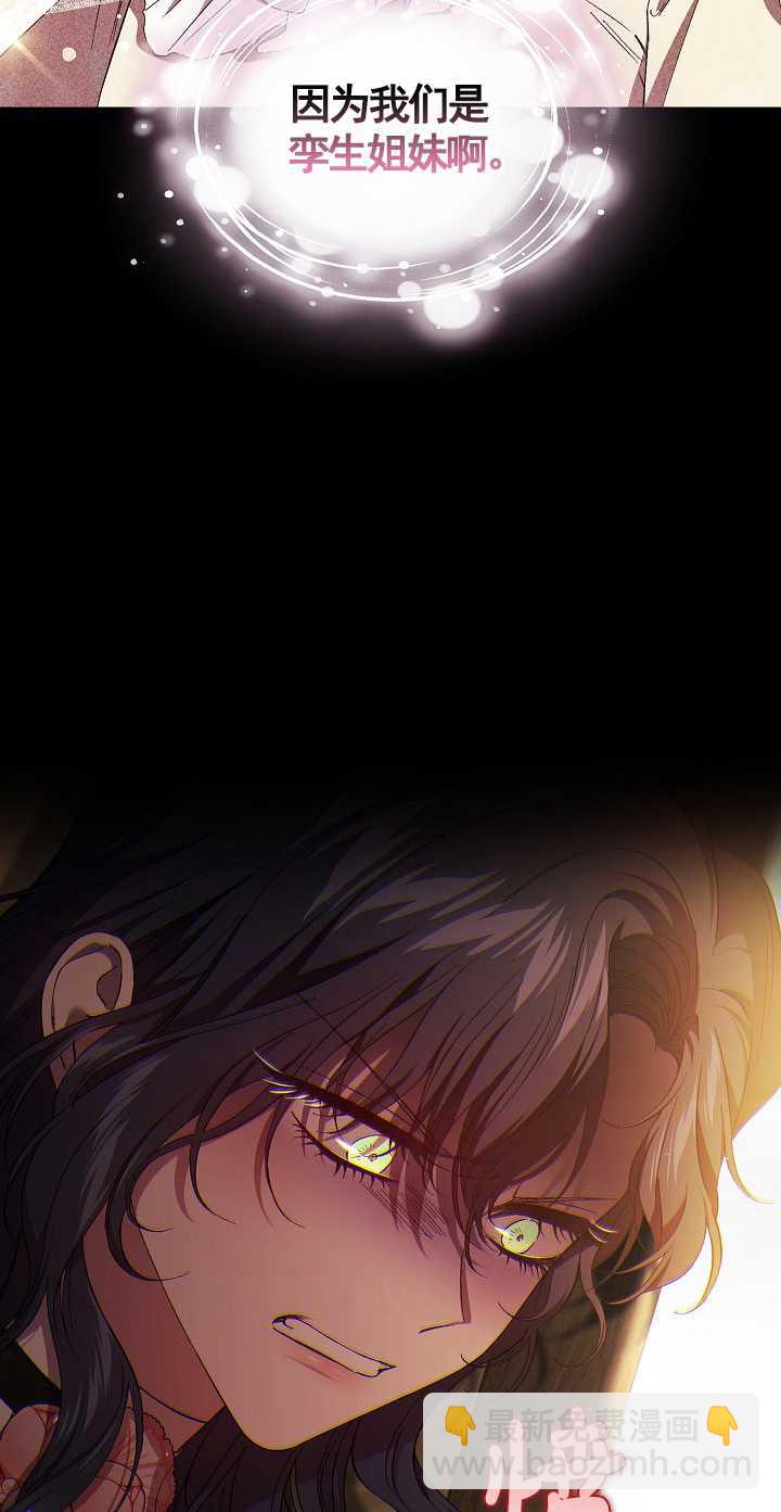 第32话55