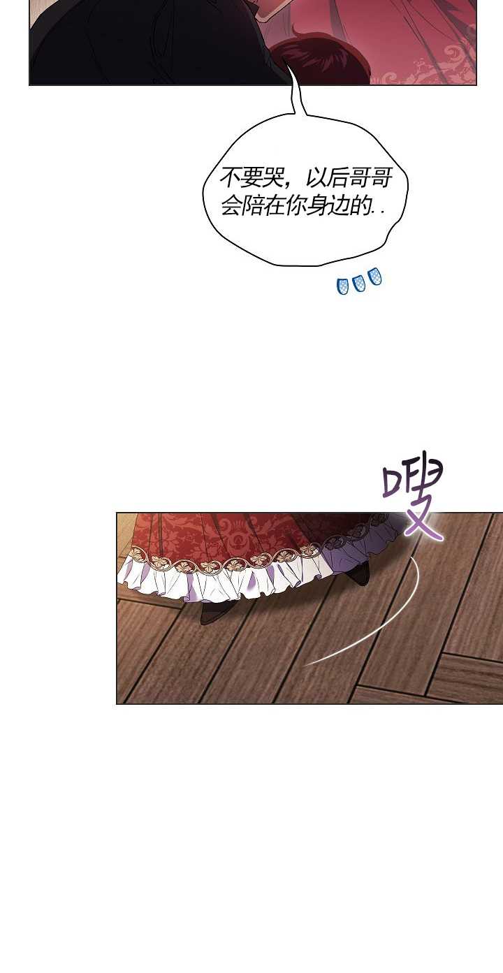 第32话63