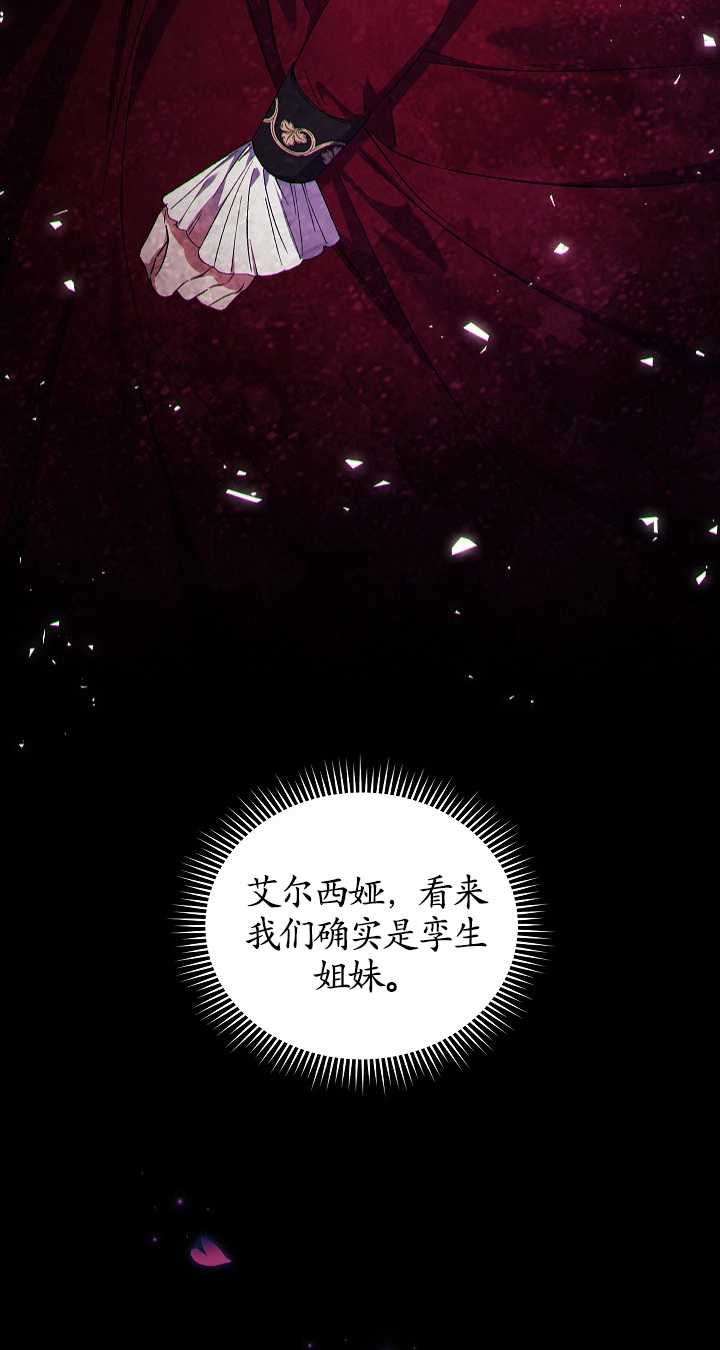 第32话67