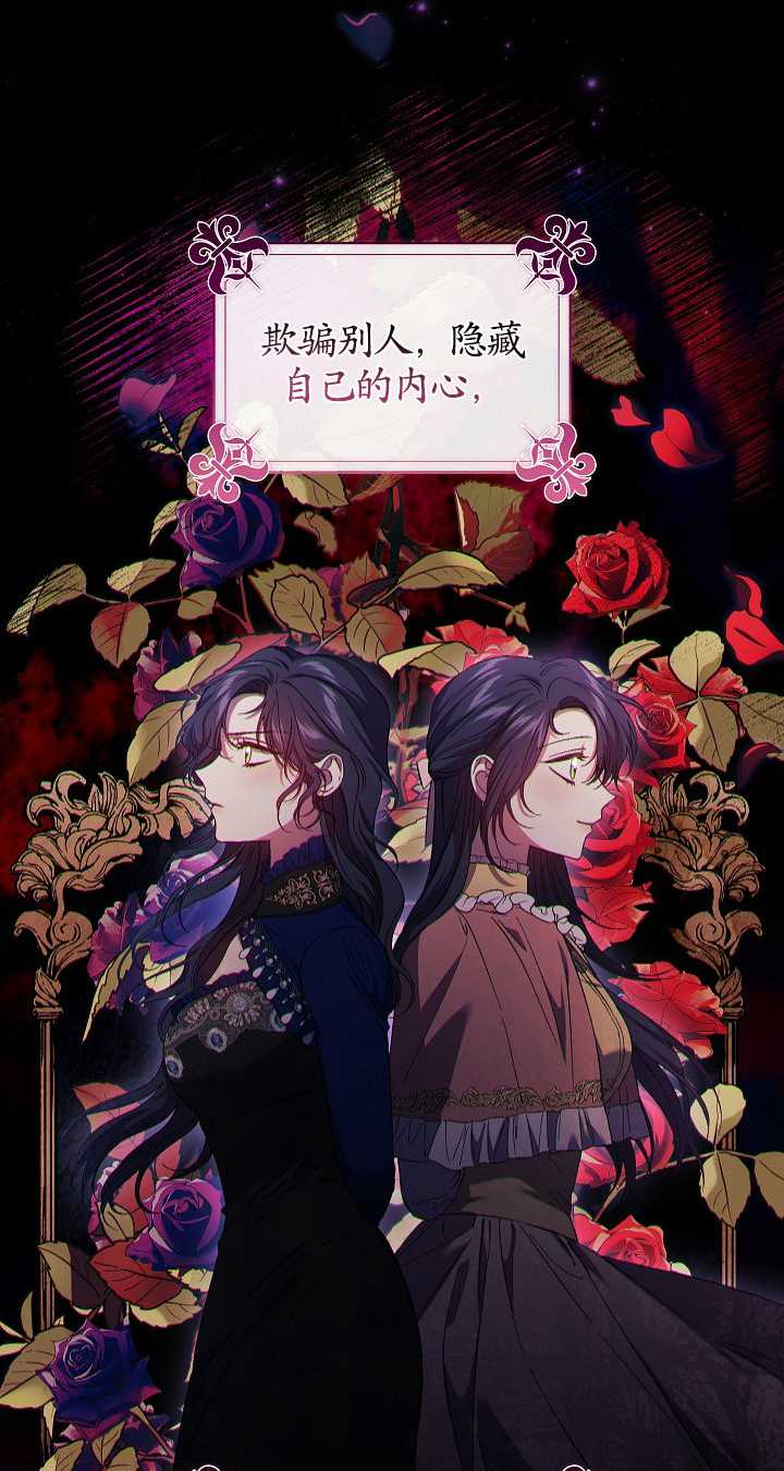 第32话68