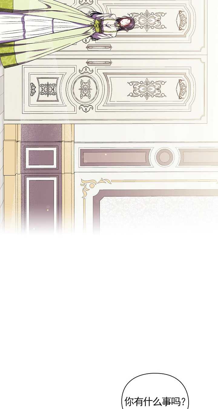 第32话74