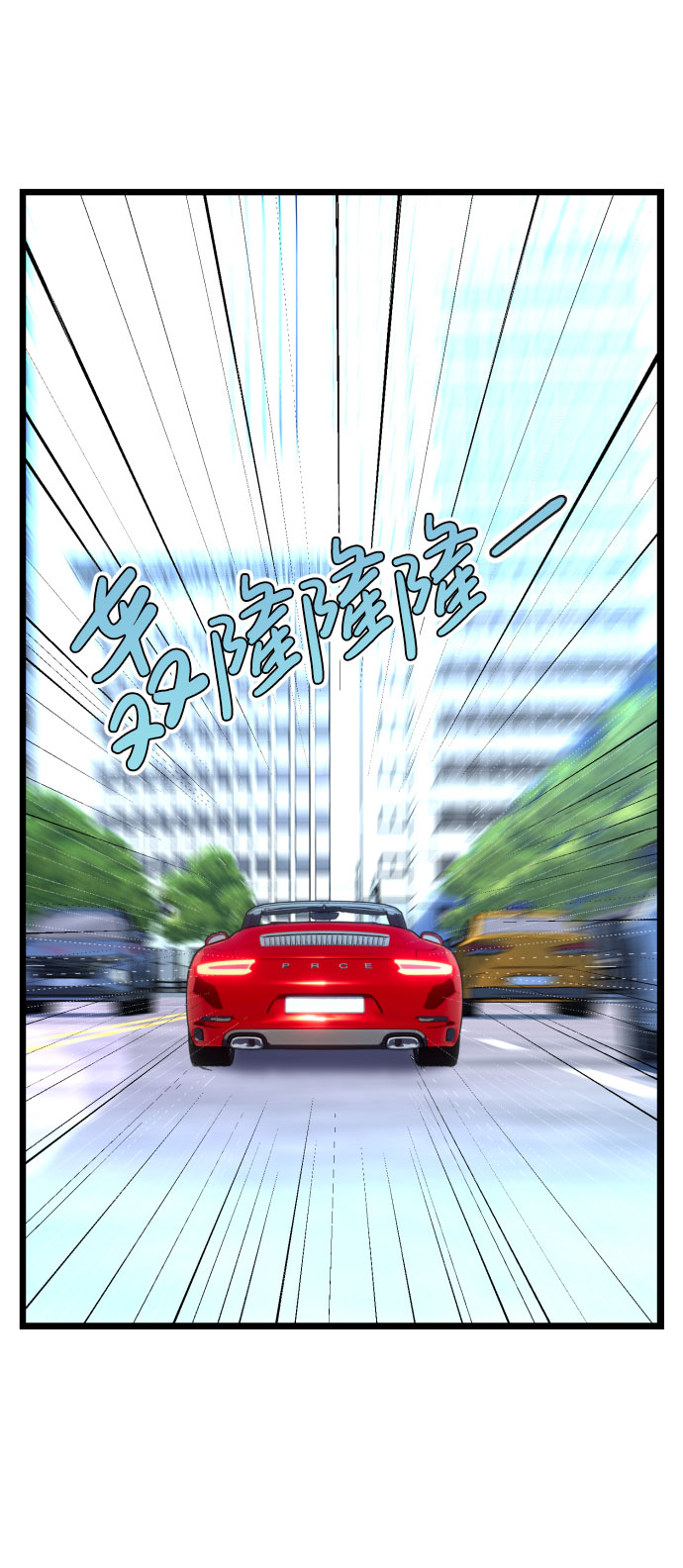 第1话28