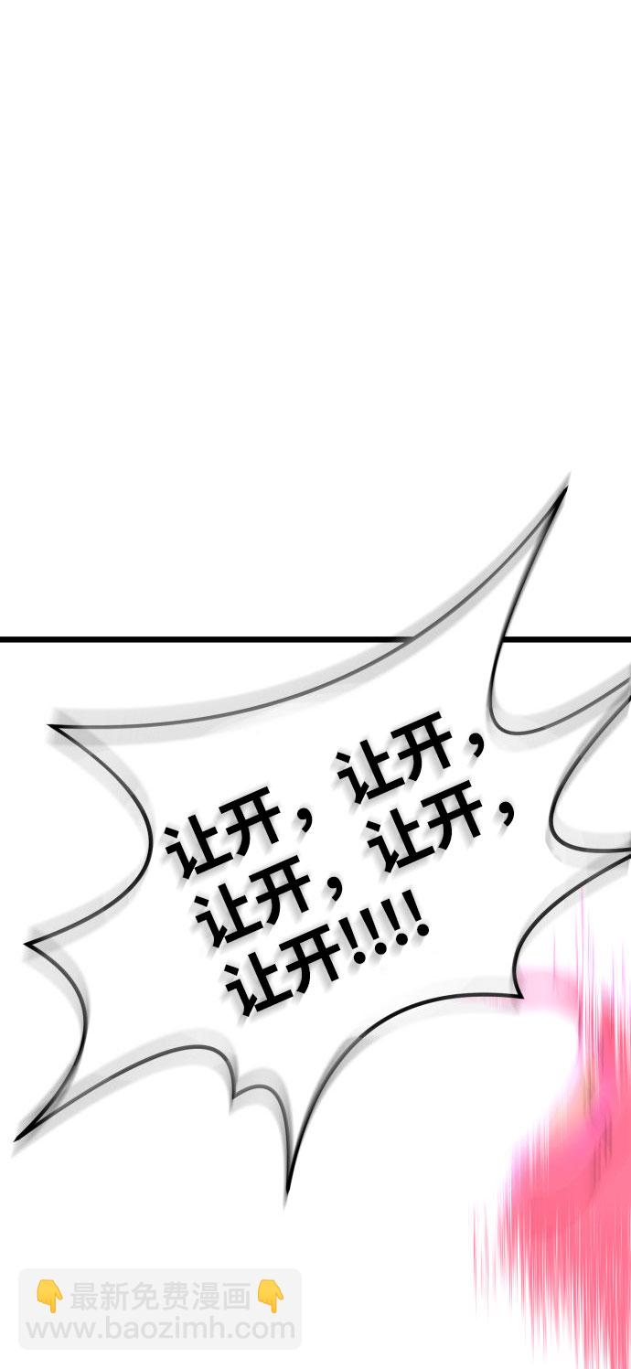第1话37