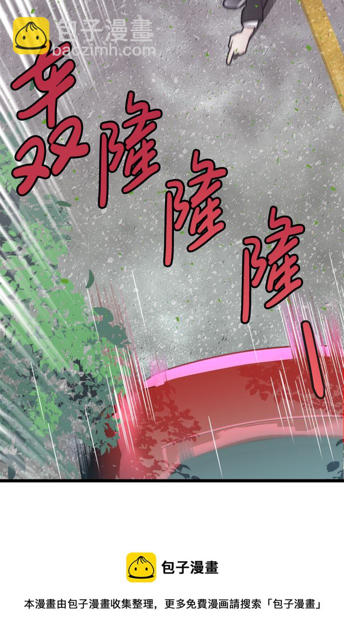 第1话49