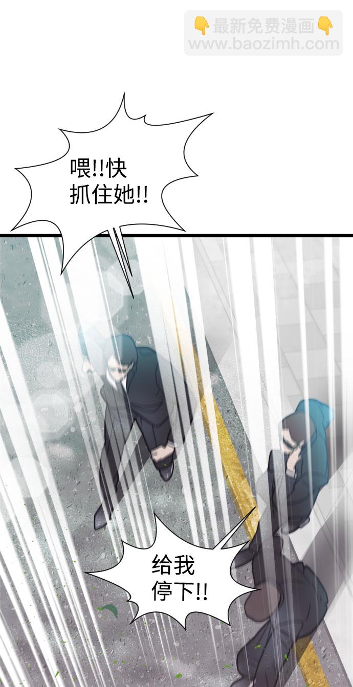 第1话52