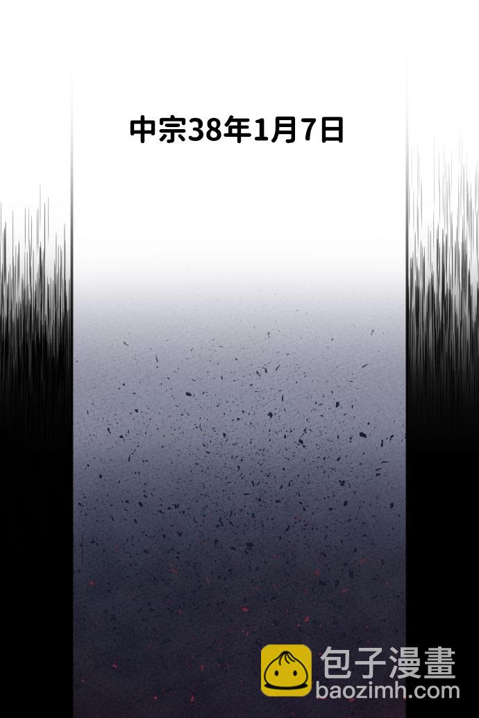 第1话63
