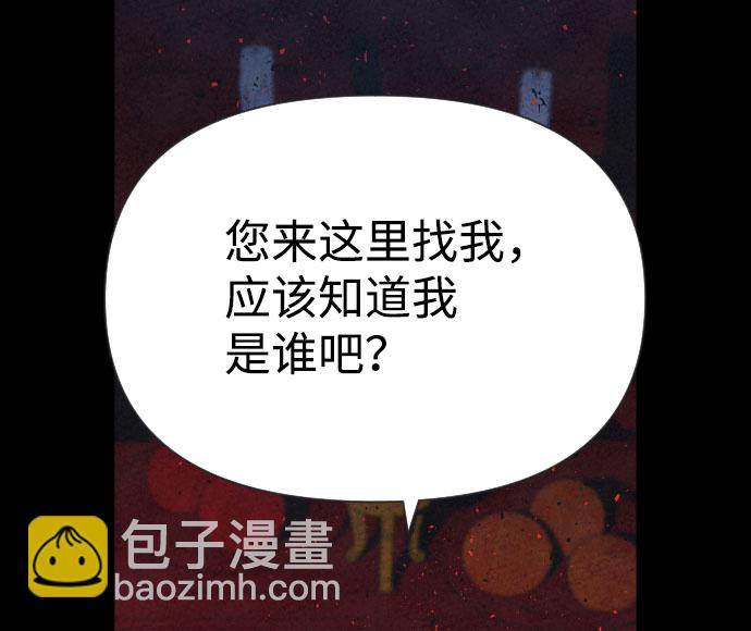 第1话64