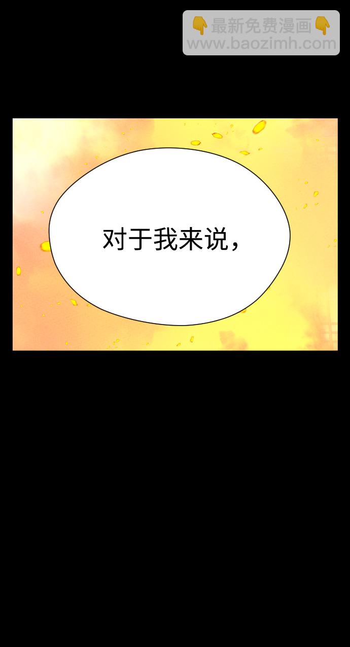 第4话15