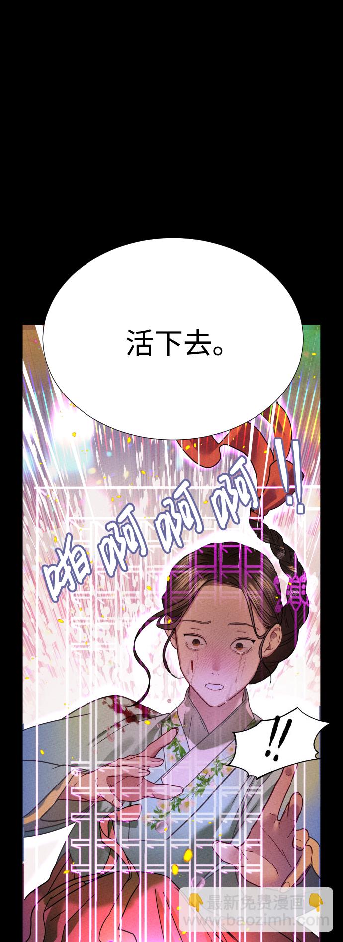 第4话19
