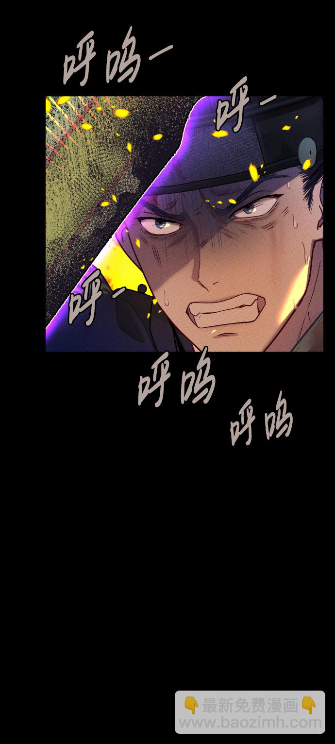 第4话3