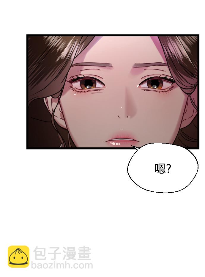 第4话30