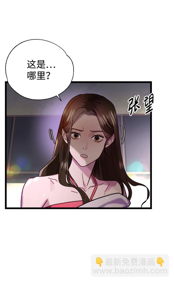 第4话31
