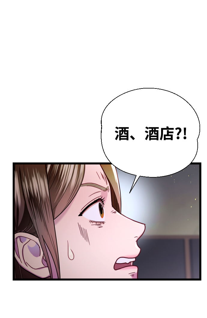 第4话34