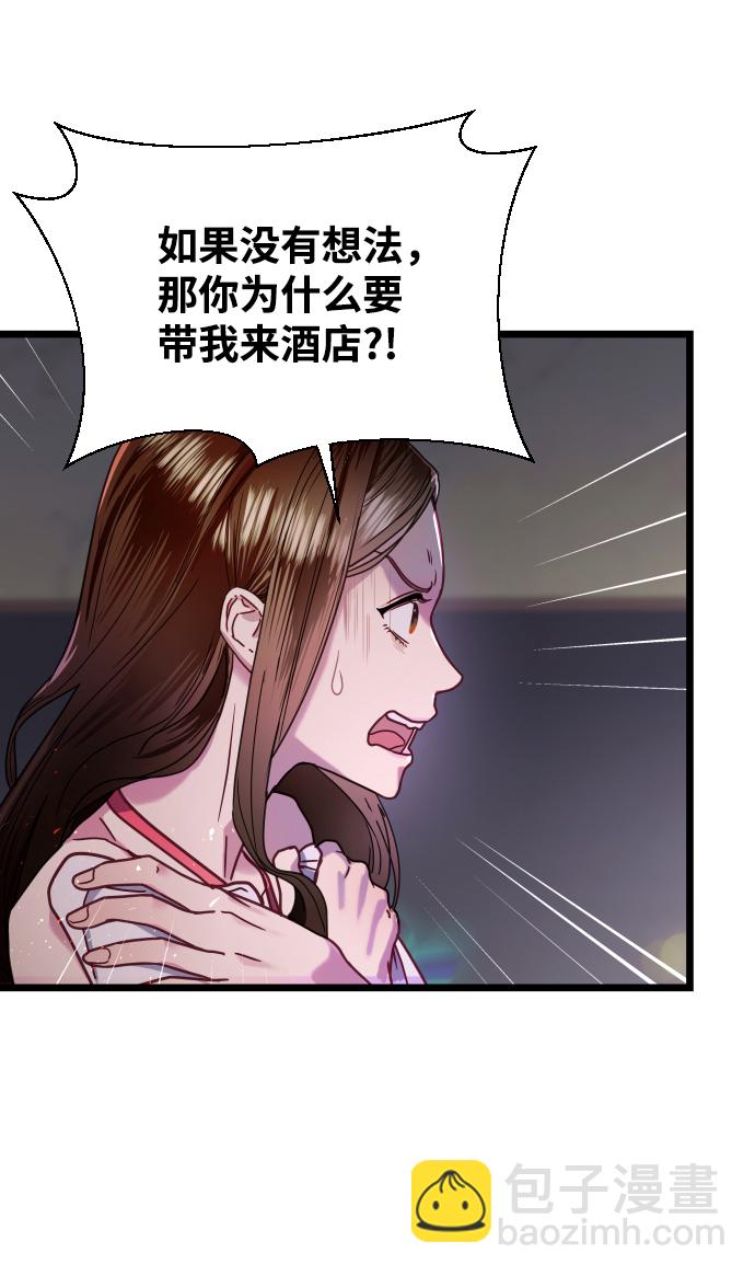 第4话37