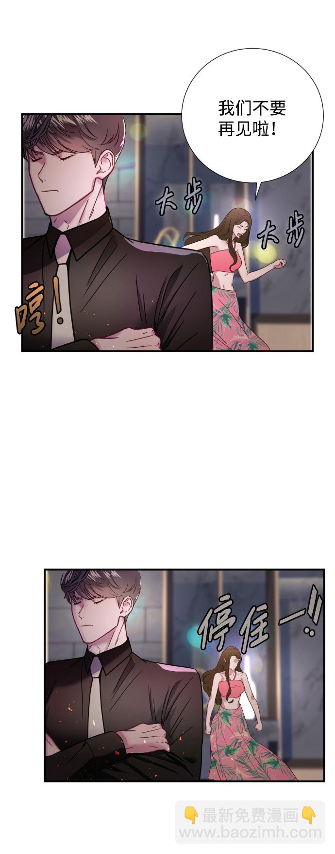第4话47