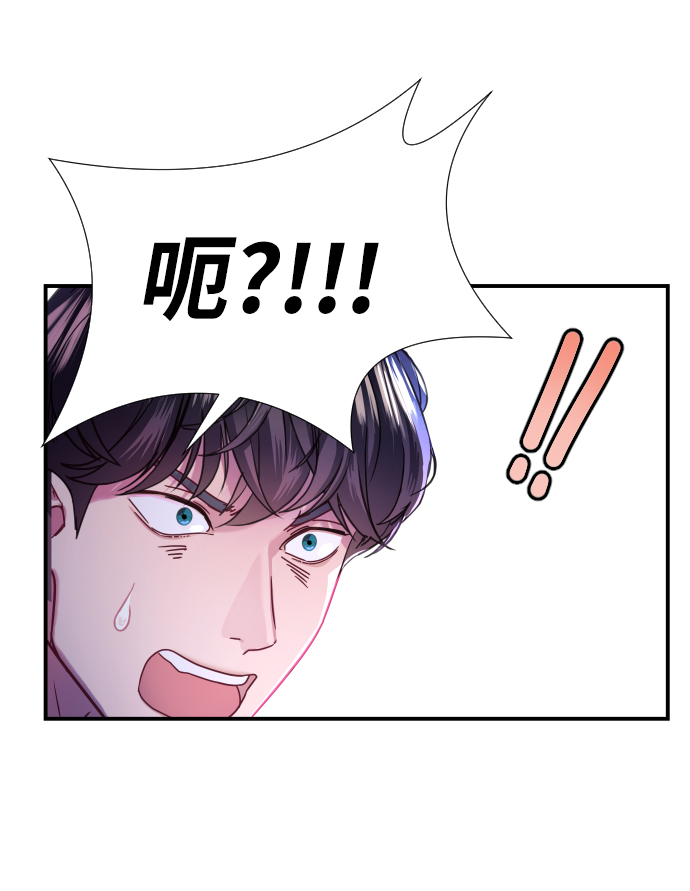 第4话55