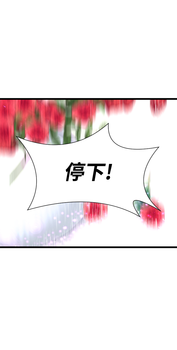 第4话57