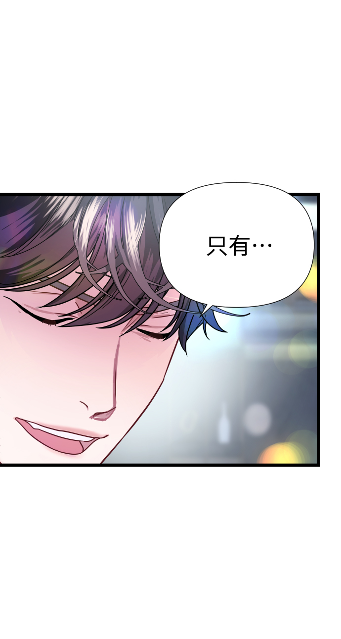 第5话21