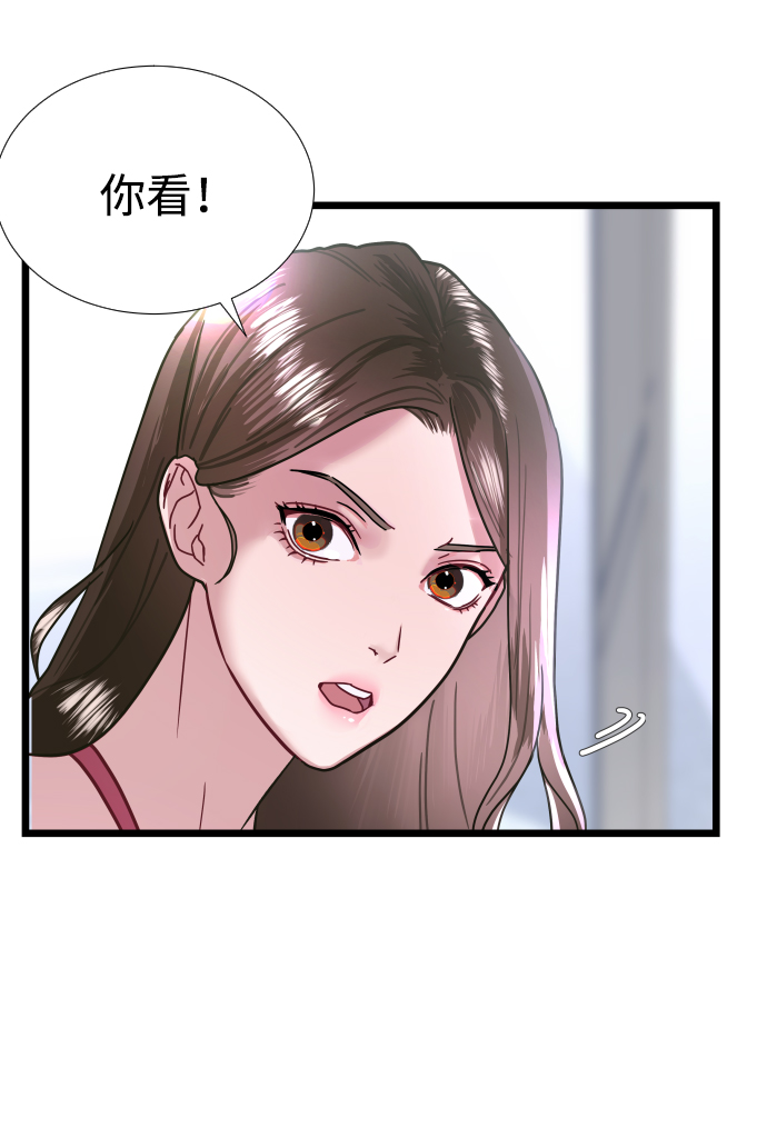 第5话36