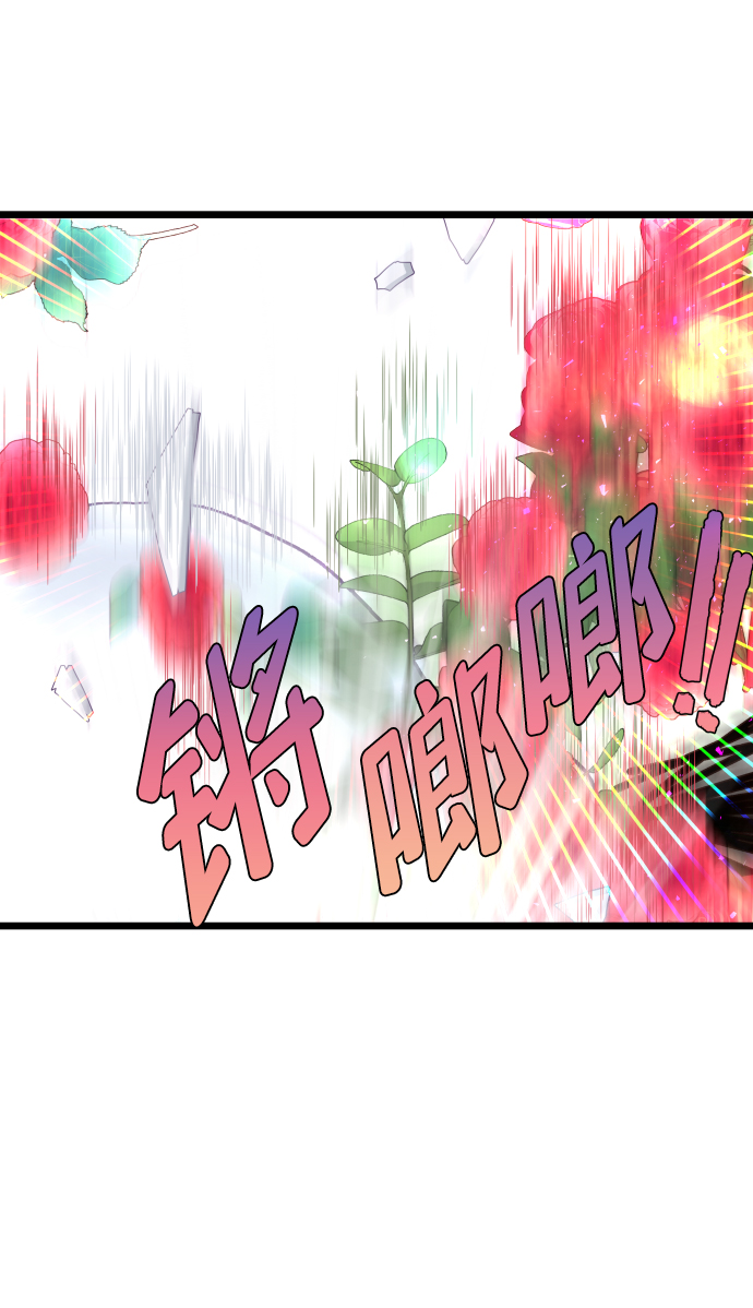 第5话4