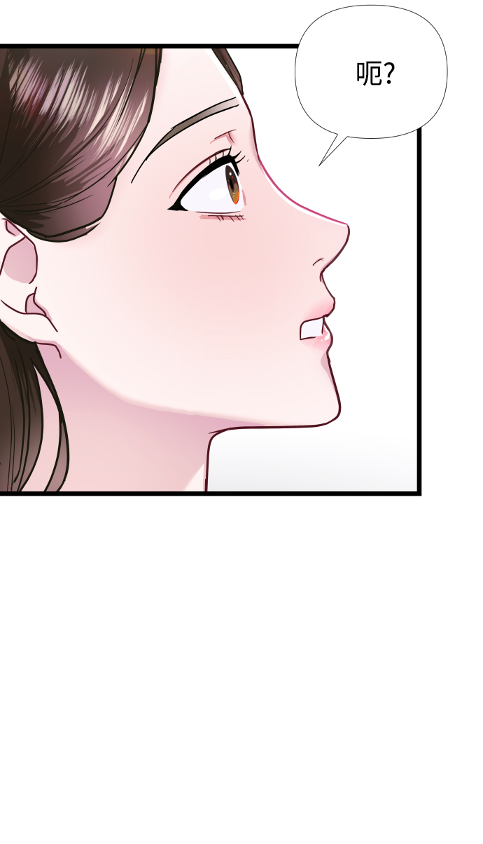 第5话44