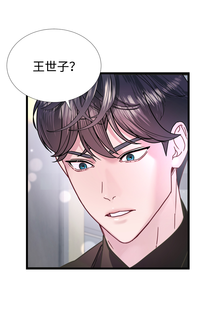 第5话55