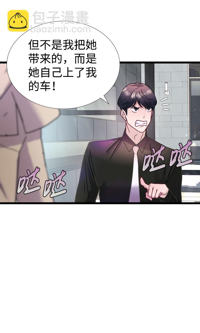 第5话59