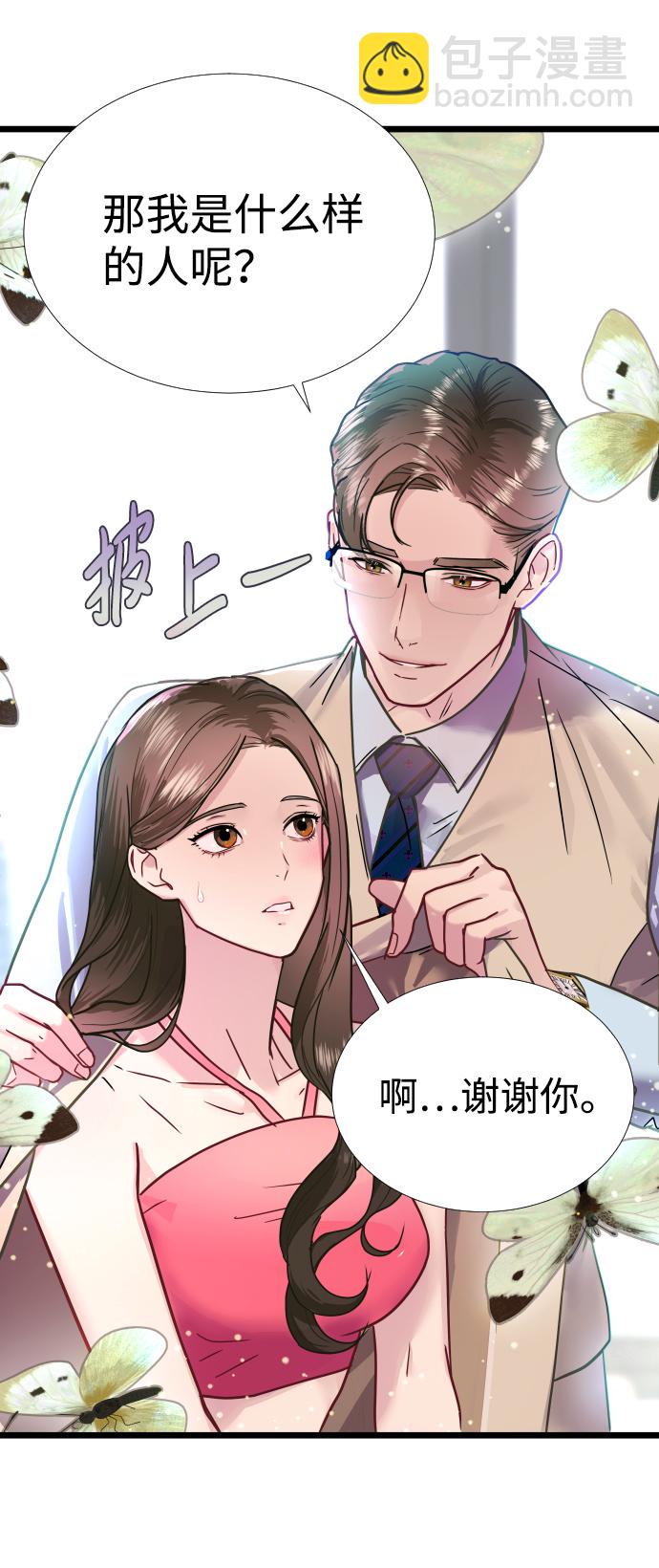 第5话60