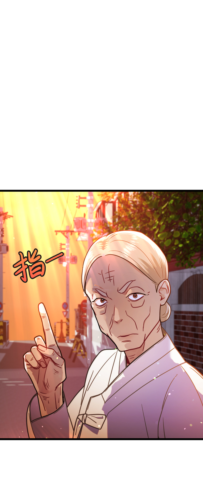 第9话11