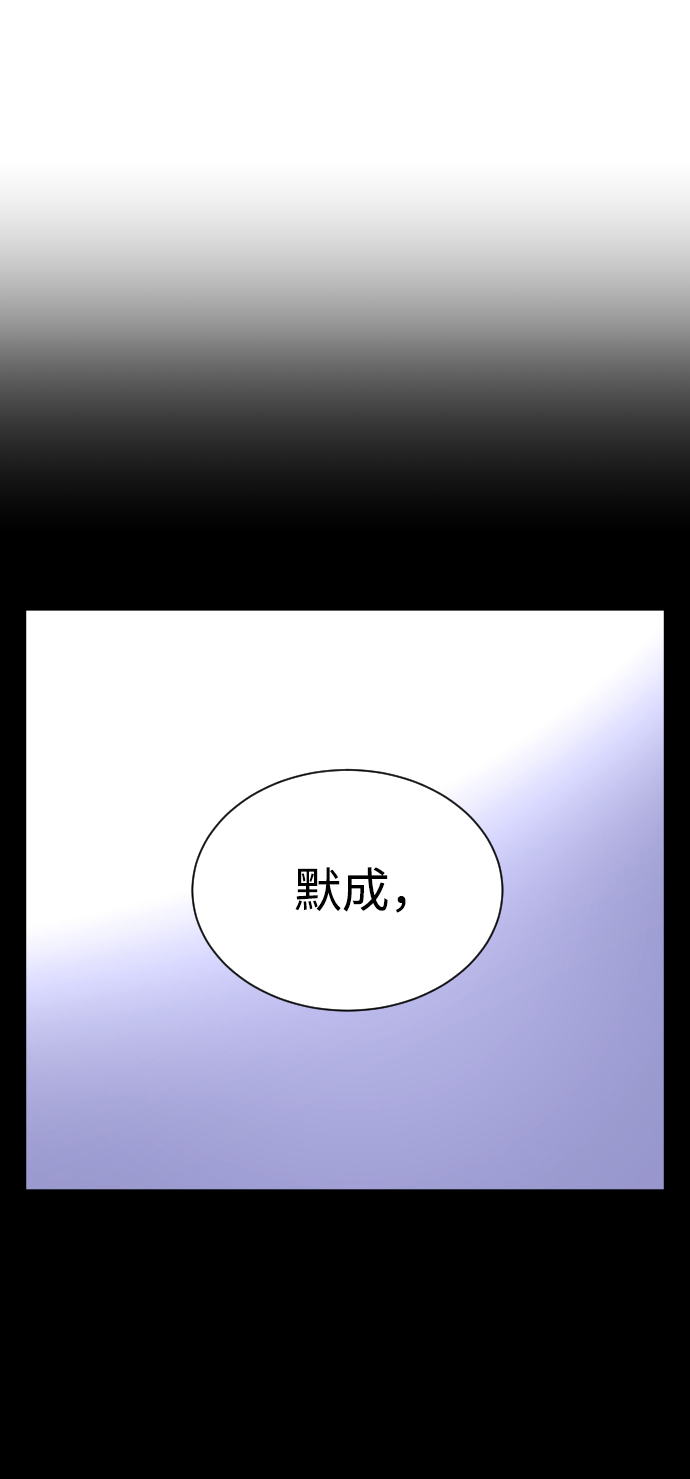 第9话31