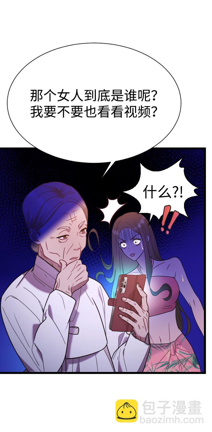 第9话37