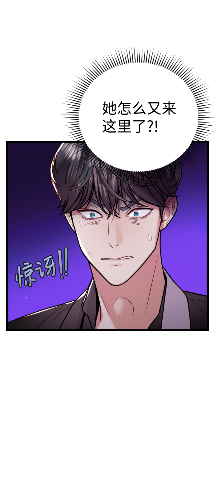 第9话80