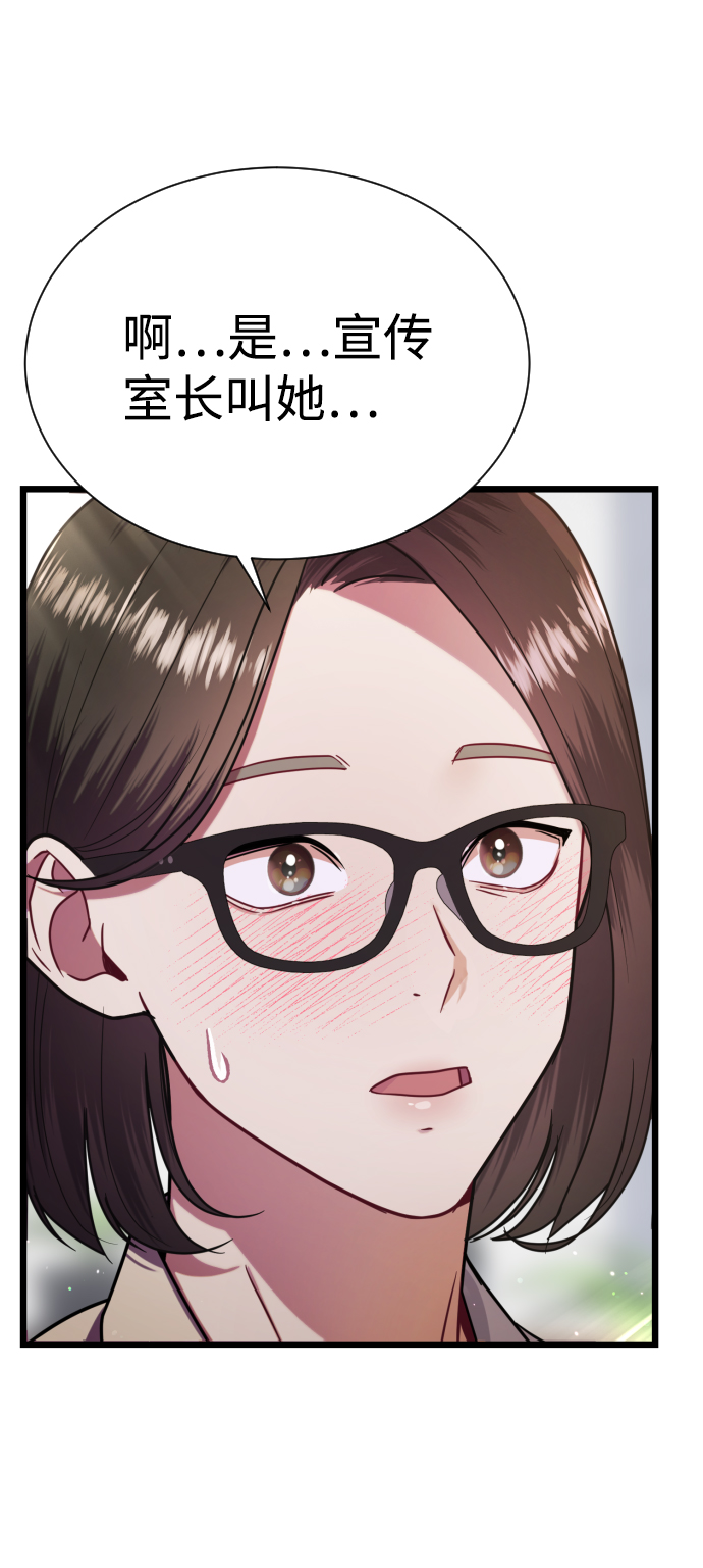 第10话25
