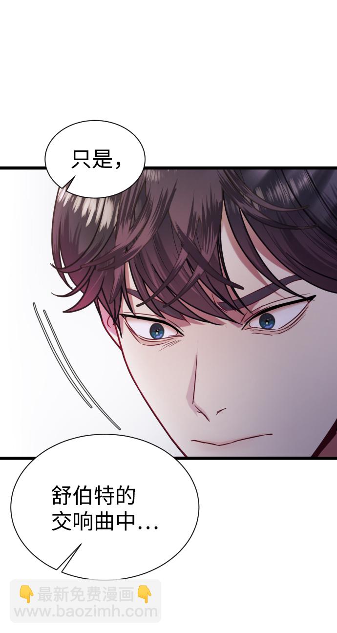 第10话30