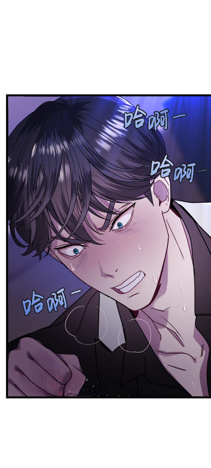 第10话52