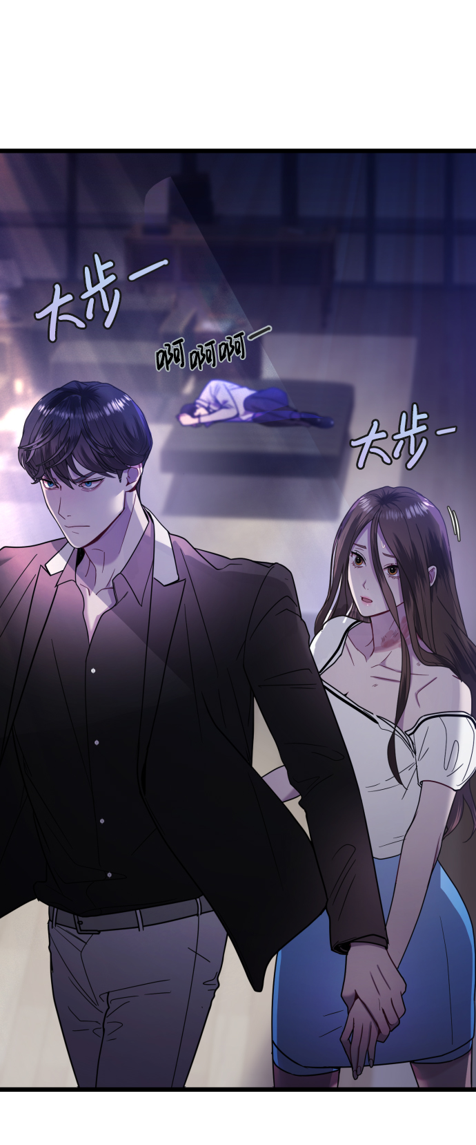 第10话57