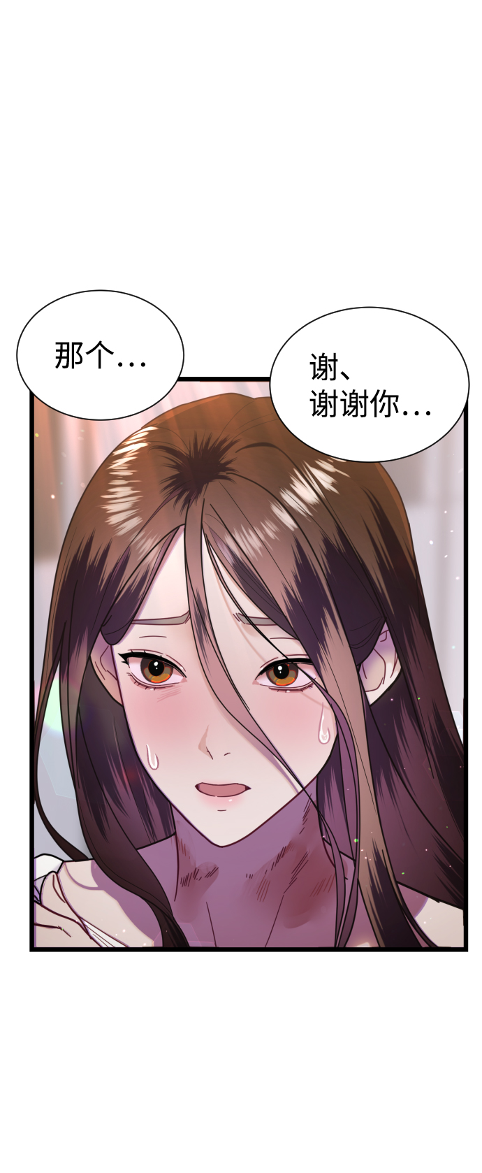 第10话59